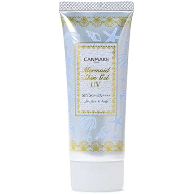CANMAKE UV 02 MERMAID SKIN GEL (WHITE) - Image 1